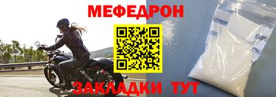 индика Анапа