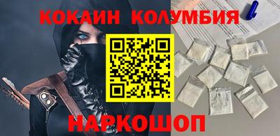 индика Анапа