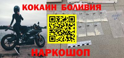 индика Анапа