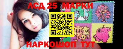 индика Анапа