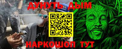 спиды Анжеро-Судженск