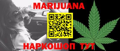 индика Анапа