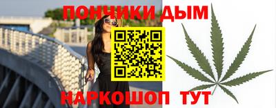 спиды Анжеро-Судженск