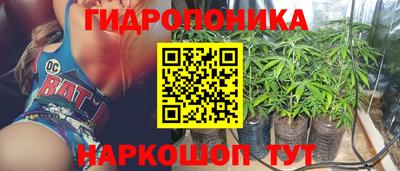 амф Ангарск