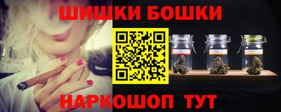 индика Анапа