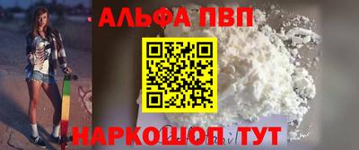индика Анапа