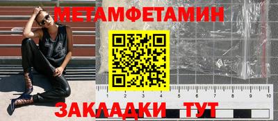 индика Анапа