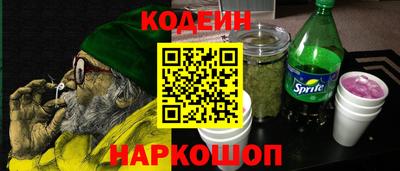индика Анапа