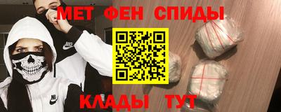 индика Анапа