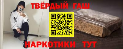 амф Ангарск