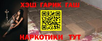 спиды Анжеро-Судженск