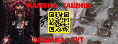 спиды Анжеро-Судженск