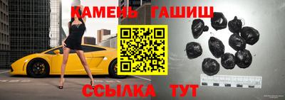 спиды Анжеро-Судженск