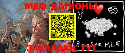 спиды Анжеро-Судженск