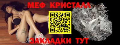 индика Анапа